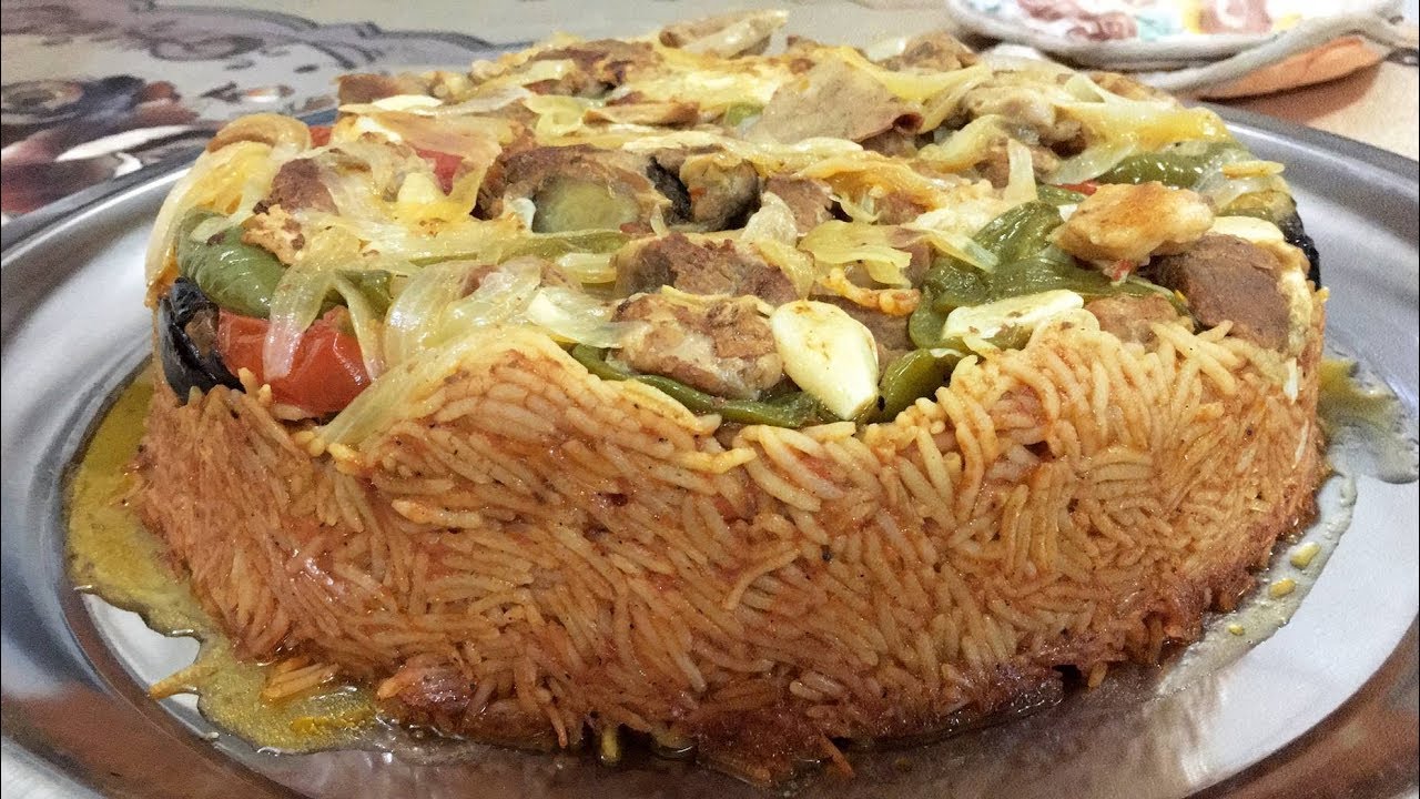 مقلوبة اللحم والخضروات سهلة وسريعة رمضان  2022