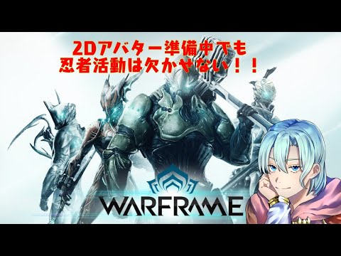 タグ 忍者なら無料 Vtuberランキング速報 タグ 忍者なら無料 Vtuberランキング速報