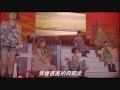 [中文字幕]Berryz Koubou - 夏 remember you [2010 夏 Con Ver.]