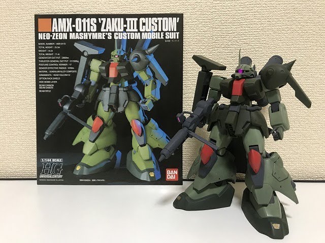 【機動戦士ガンダムZZ】HGUC 1/144 ザクⅢ改