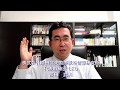 日朝首脳会談、トリチウム汚染水、そして捨てられる将来世代：何を今知り、どうすべきなのか？（原田武夫の道中辻斬り　Vol. 19）