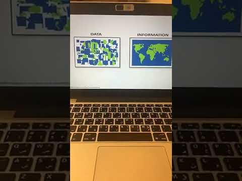 ماهو علم البيانات