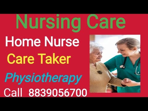 Home nurse ! Nursing Care ! Nursing Care at Home Nurse at Home ...