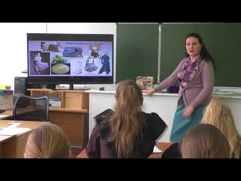 Видео к уроку технологии