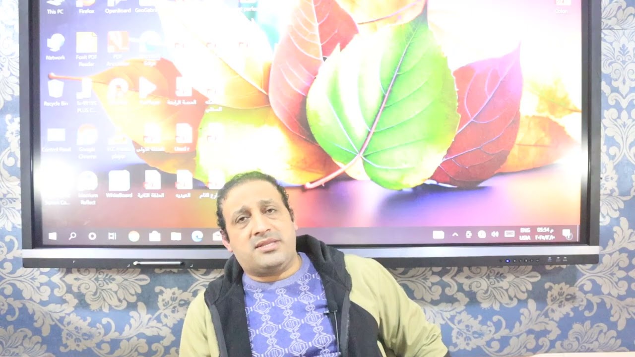 ثوابت في اللغه الانجليزيه