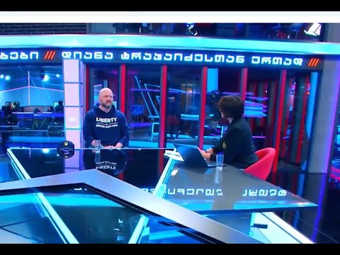 კარიკატურული პარლამენტი და რა გამოწვევიბს წინაშე დგას ქვეყანა - ზურაბ გირჩი ჯაფარიძე