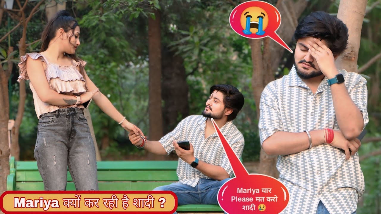 Mariya क्यों कर रही है शादी ?💔 😢 || @hem_yadav.08  Gone Extremely Emotional 🥺 || Cuty Mariya