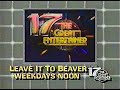 WPHL Late Show Commercial Breaks, Sign-Off, April 1985