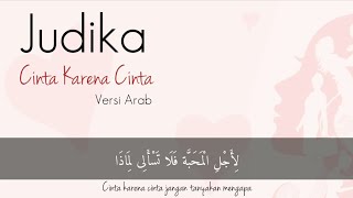 Download Lagu Cinta Karena Cinta Versi Arab (Judika) - Ilyas Al MP3