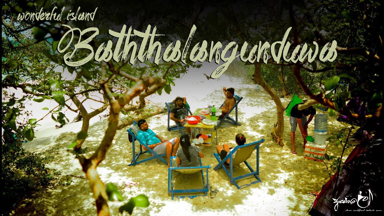 Baththalangunduwa Camping Night With Ayale Travel