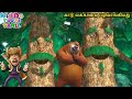     bablu dablu tamil cartoon big magic  action comedy tamil moral story