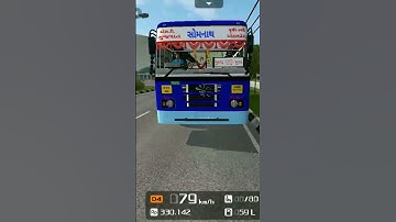 New GSRTC gurjar nagari bus skin Daksh gaming #short #video #like#share #subscribe#trend#bussid