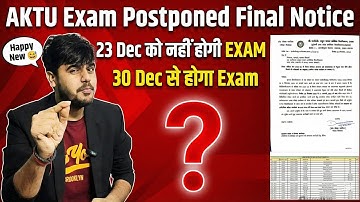 🛑30 Dec से होगा Exam AKTU Big News 🚨Notice | AKTU Odd Sem Exam ? External Practical Exam ? 😳