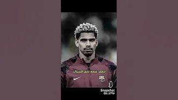 يا صغير لما لا تنام دعمكم 