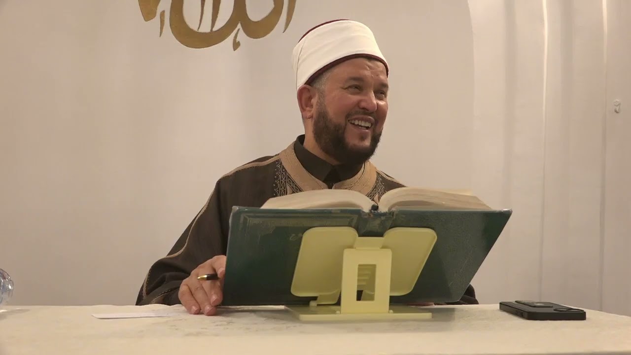 شرح كتاب عين العلم و زين الحلم - الجزء 176 - للدكتورمنير الكمنتر