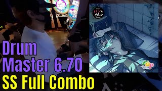 [GITADORA NEX+AGE] ROOM Master Drum 6.70 SS FC (Turn on CC for Japanese lyrics)