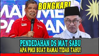 [bongkar] PENDEDAHAN DS MAT SABU APA PMX BUAT RAMAI YANG TIDAK TAHU!