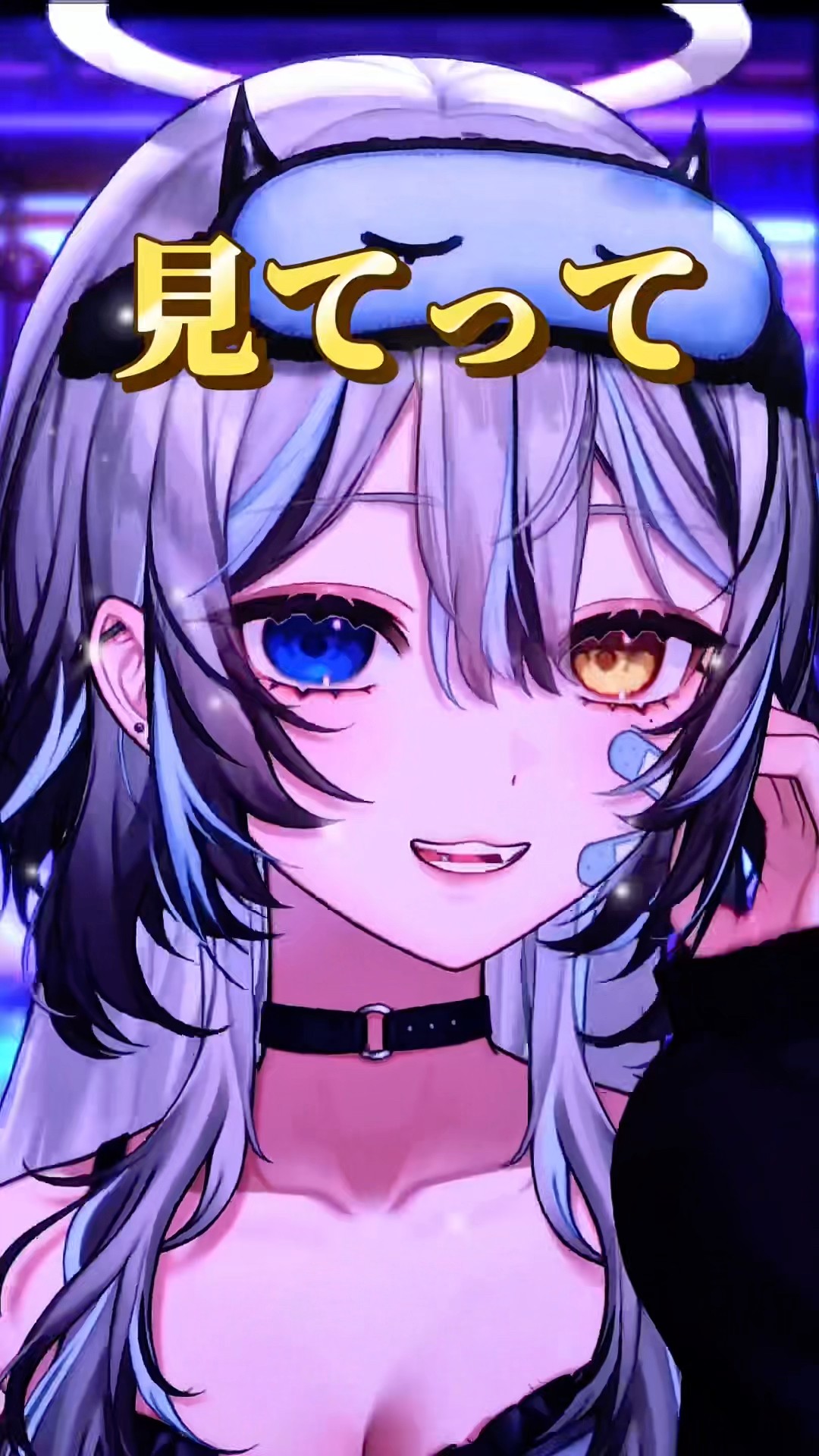 VTuber】全世界にみつかれ‼️ #shorts #live2d #バズれ #チャンネル