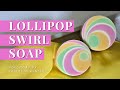 Lollipop Swirl Soap - Cold Process Soap - Fraeulein Winter