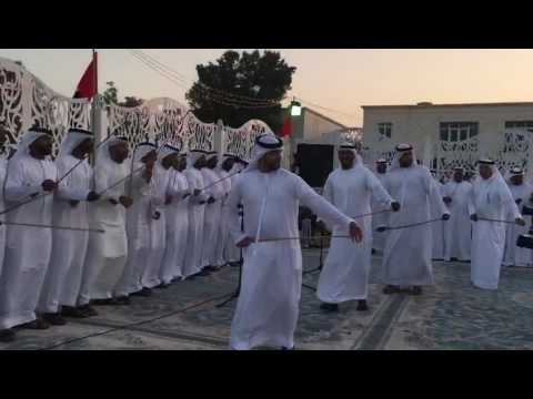 عيالة شباب العين