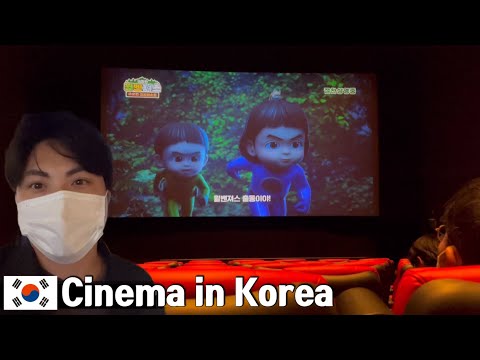 [Korea11] How to watch the movie in Cinema?? Easy!!!