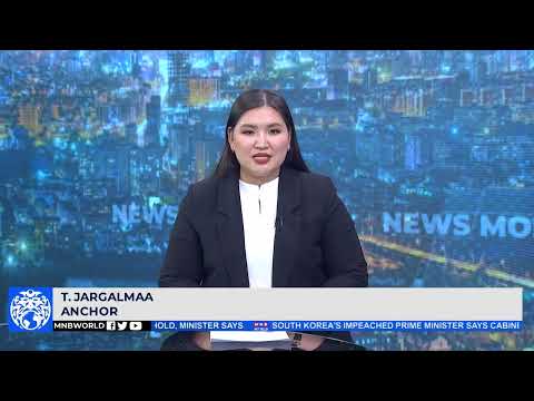 News Mongolia | 2025.02.07 |