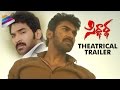 Siddhartha Movie Theatrical Trailer | Sagar | Sakshi | Latest 2016 Trailer | Telugu Filmnagar