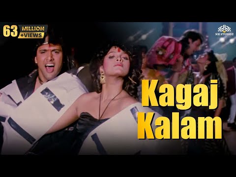 Kagaj Kalam | Hum Songs |  Amitabh Bachchan | Kimi Katkar | Govinda