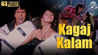 Video thumbnail of "Kagaj Kalam | Hum Songs |  Amitabh Bachchan | Kimi Katkar | Govinda | NH Hindi Songs"