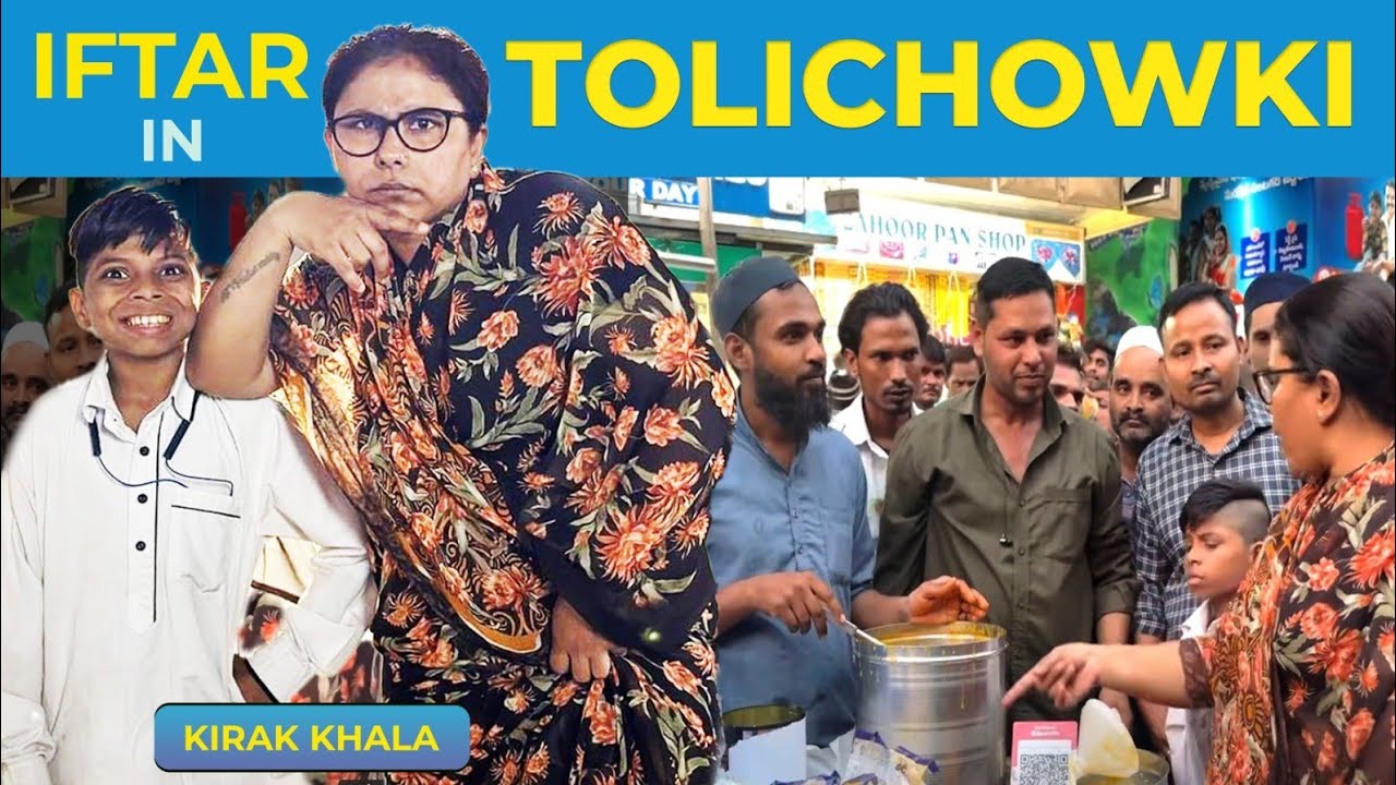 Iftar With Kirak Hyderabadi Khala || Ramzan Special || Ramzan 2024