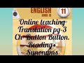 Teaching onlineenglish11pg3 reading synonyms  translation