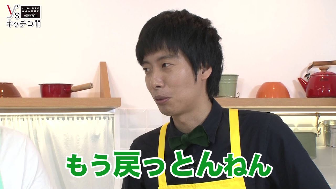 藤崎マーケットの