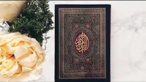 سورة الأنفال كاملة ومجودة بصوت الشيخ عبدالله موسي