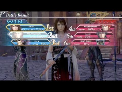 DFFNT ユウナ ミスリルC