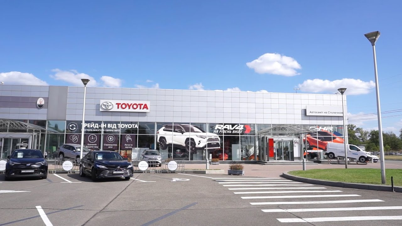 Программа для toyota