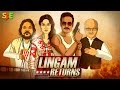 SINGHAM RETURNS SPOOF || SHUDH DESI ENDINGS ||