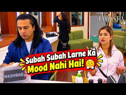 Subah Subah Larne Ka Mood Nahi Hai!🤯| Tamasha UNCUT | TAMASHA SEASON 5 | REALITY SHOW