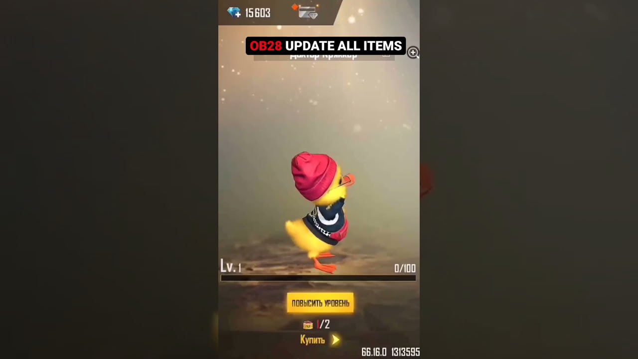 OB28 Update Items| Next update items in Free fire 🔥 