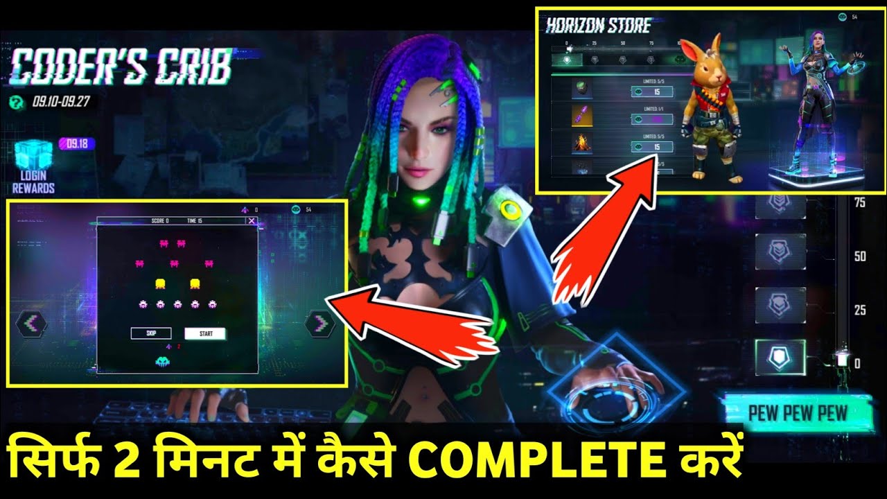 CODERS CRIB EVENT FREE FIRE | FREE FIRE NEW EVENT | NEW CODER'S CRIB EVENT | 10 SEPTEMBER NEW EVENT