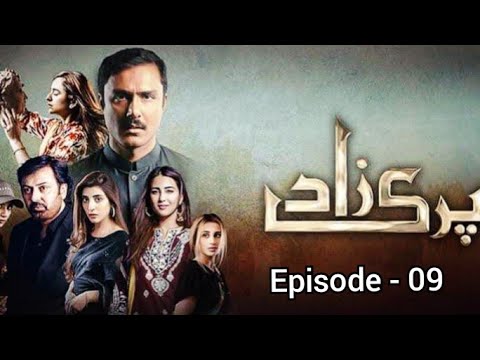 Parizaad Episode 9 | 11 Sep, Presented By Itel Mobile | Hum Tv | Pakistani Drama Showbiz