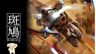 Ikaruga】超久々にただやりたいからやろうぜ【斑鳩】 - YouTube