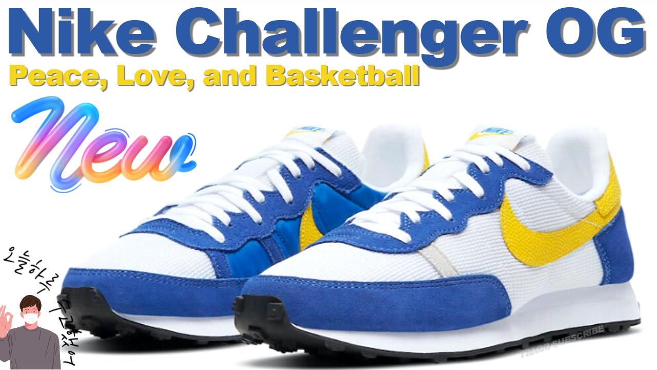 nike challenger peace love & basketball