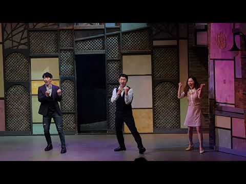 191111 김종욱찾기 2시 공연 커튼콜 - 박강람 김다솜 우종웅