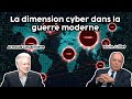 La dimension cyber dans la guerre moderne
