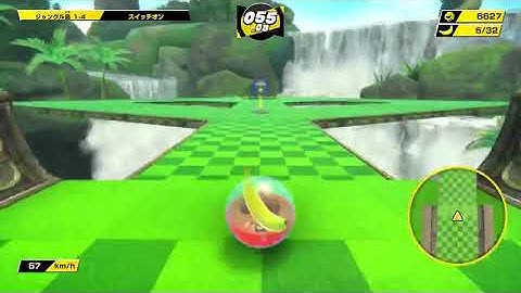 Super Monkey Ball: Banana Mania - World 1-4 (Switches) Gameplay