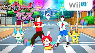 WiiU 妖怪ウォッチダンス紹介!!限定うたメダル付属  Yo-kai Watch