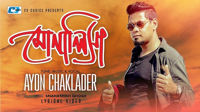 Mehmonxona xonasida sikilayotgan ayolning videoklipi