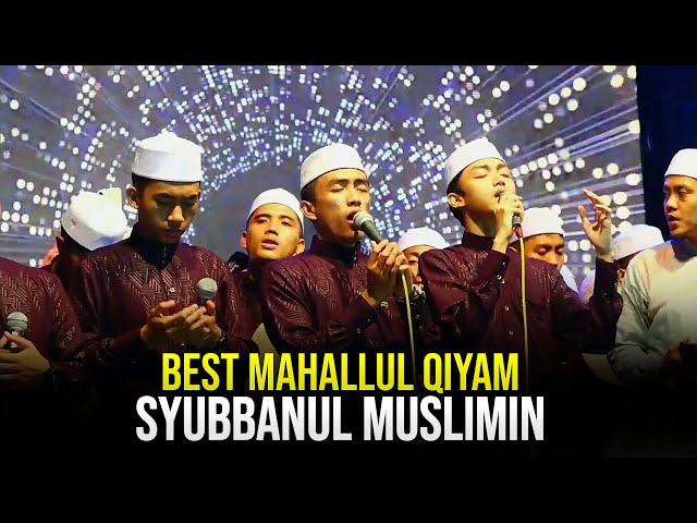 BEST MAHALLUL QIYAM MILAD SYUBBANUL MUSLIMIN KE 16 class=