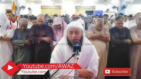 Most Emotional Voice  Amazing Beautiful Quran Recitation by Sheikh Hamza Alfar   AWAZ.mp4