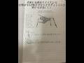 昔描いた絵をリメイクして10話から20話までのスキビディトイレを描いてみた！！！#skibiditoilet #イラスト #shorts #お絵描き